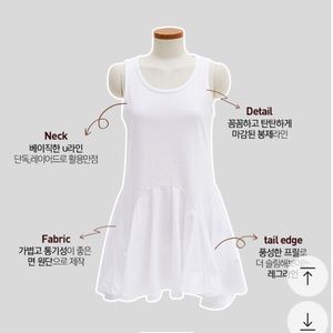 CHUU MADE white Perfect Layered Dress Long